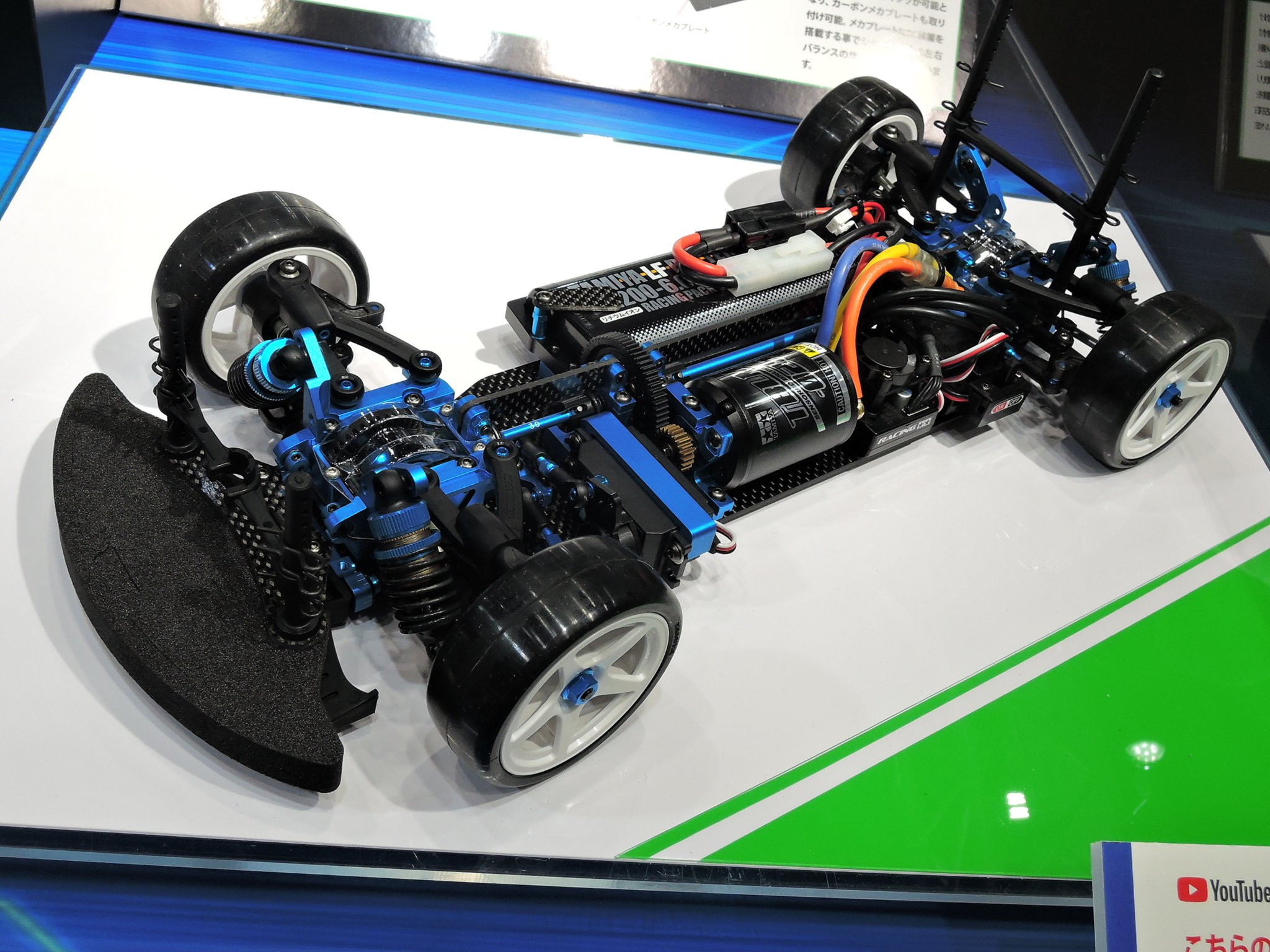 42383 Tamiya TB EVO 8 official info and Photos | The RC Racer