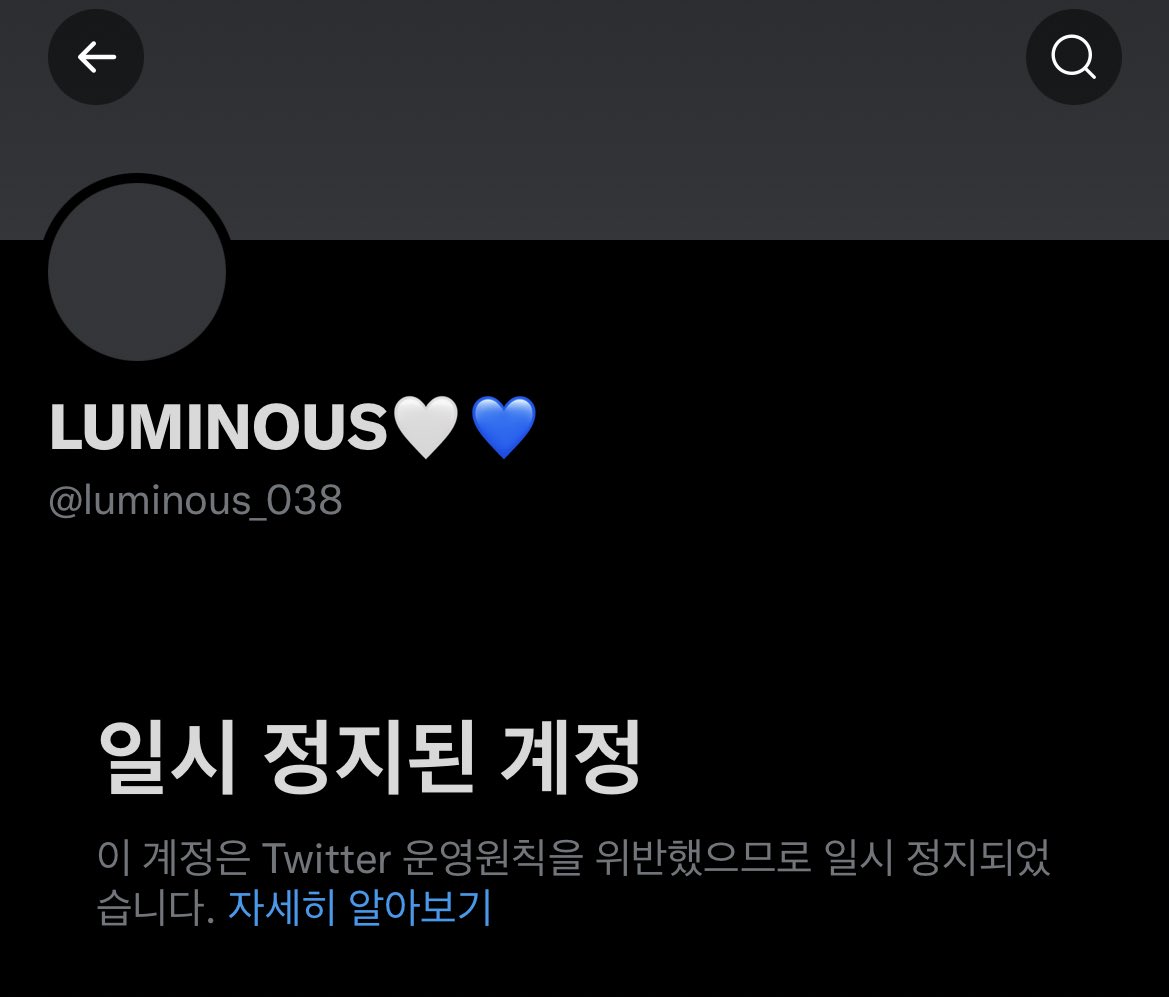 bluewinterwaves's tweet photo. @luminous_038 

경찰동기조 폴라, 제로의 일상(하늘) 아무로 + 공석 2 를 소분 양도 받았는데 
공구주께서 계정이 일시정지 되었길래 이 계정으로 트윗을 쓰게 되었습니다.

이 계정으로 디엠주시면 감사하겠습니다.

많은 알티부탁드립니다!
#명탐정코난 #코난 #할신 #아무로 #후루야 https://t.co/rPVAzKd9qr