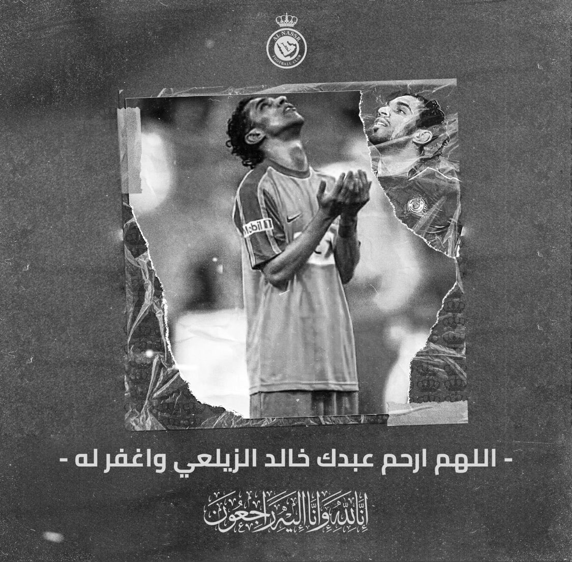 Dr_alsohmi's tweet photo. https://t.co/u73u6bNSCQ