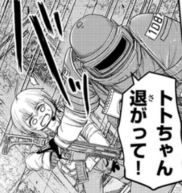 ~スカスカ注目ポイント~
「こっちの方がシルエットがロボみたいで格好いい」
というだけの理由で描いているうちに
どんどん縦に伸びる6B43の肩パッド
#スカベンジャーズアナザースカイ