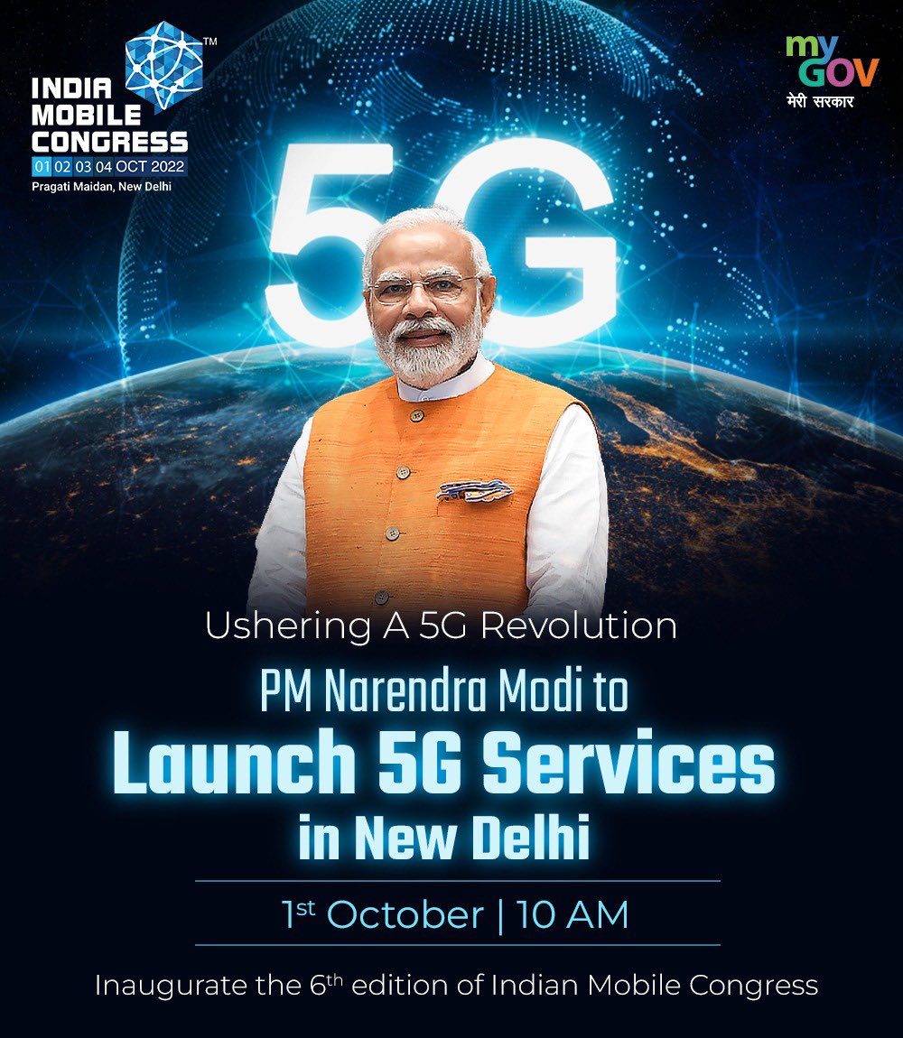 NarendranKSBJP's tweet photo. திரு. #நரேந்திர_மோடியின் ஆட்சியில் இந்திய விஞ்ஞான வரலாற்றில் மேலும் ஒரு
#புதிய_மைல்கல்...
#5Gஅலைக்கற்றை
Another
#New_Milestone in Sri. @narendramodi Ji Avargal Government .....
#5GTechnology ..
@AshwiniVaishnaw
@BJP4India
@BJP4TamilNadu https://t.co/u0ox2dN4HV