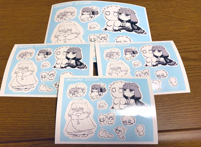 1000円握りしめてローソンいきました。
良い……😭🙏 