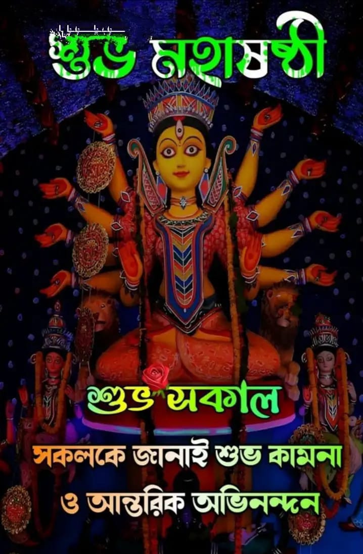Tapas Chatterjee (@tapasch47882402) on Twitter photo 
