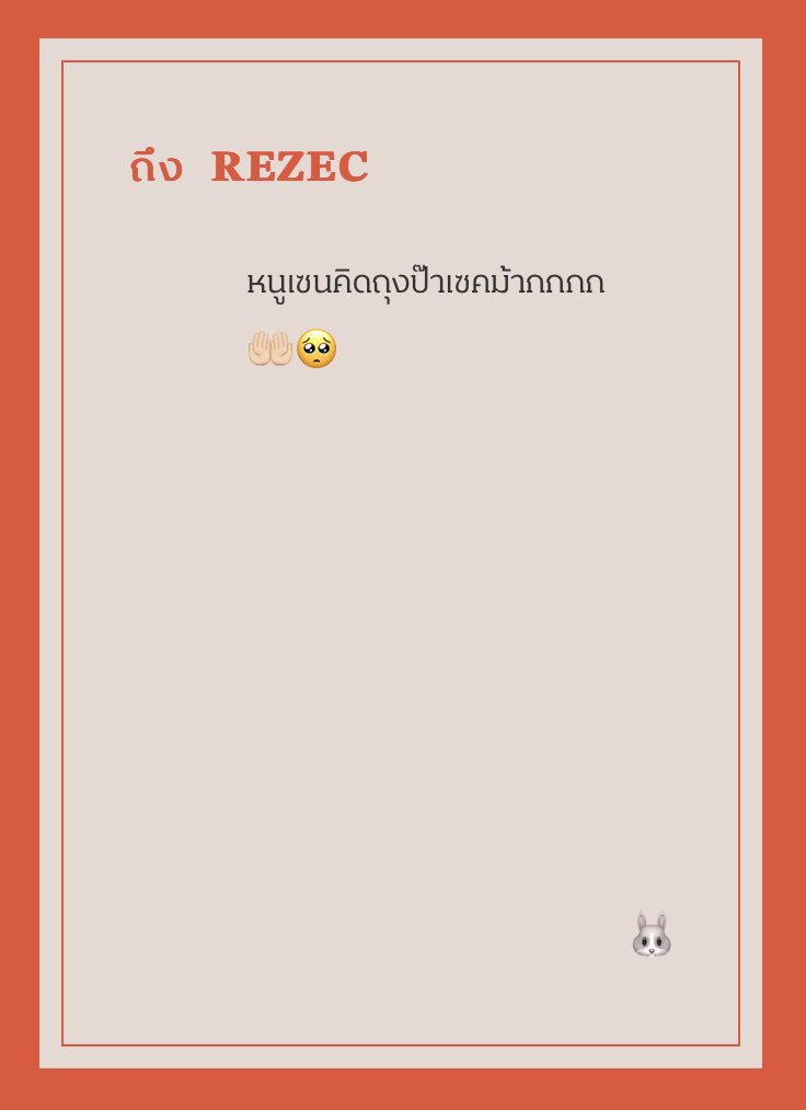 เด็กเล็กแข่งกันน่ารักเหรอคะ