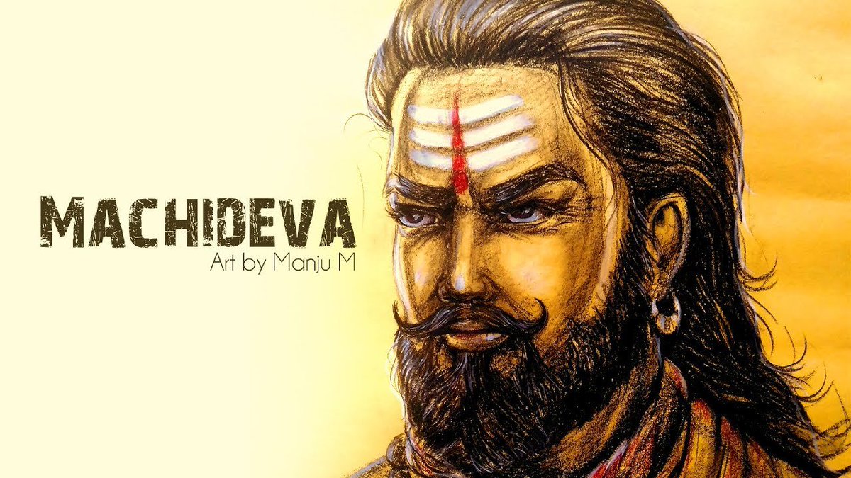 sudeep_mg's tweet photo. Machideva, a 12th century Hindu orator. He has worked hard to create an equal society where there is no discrimination of caste, class & gender.
He has made the people aware through many oaths..
#madiwalamachideva #machideva #madiwala #rajaka #vannar #sudeepmg https://t.co/FbEwbv3TWf