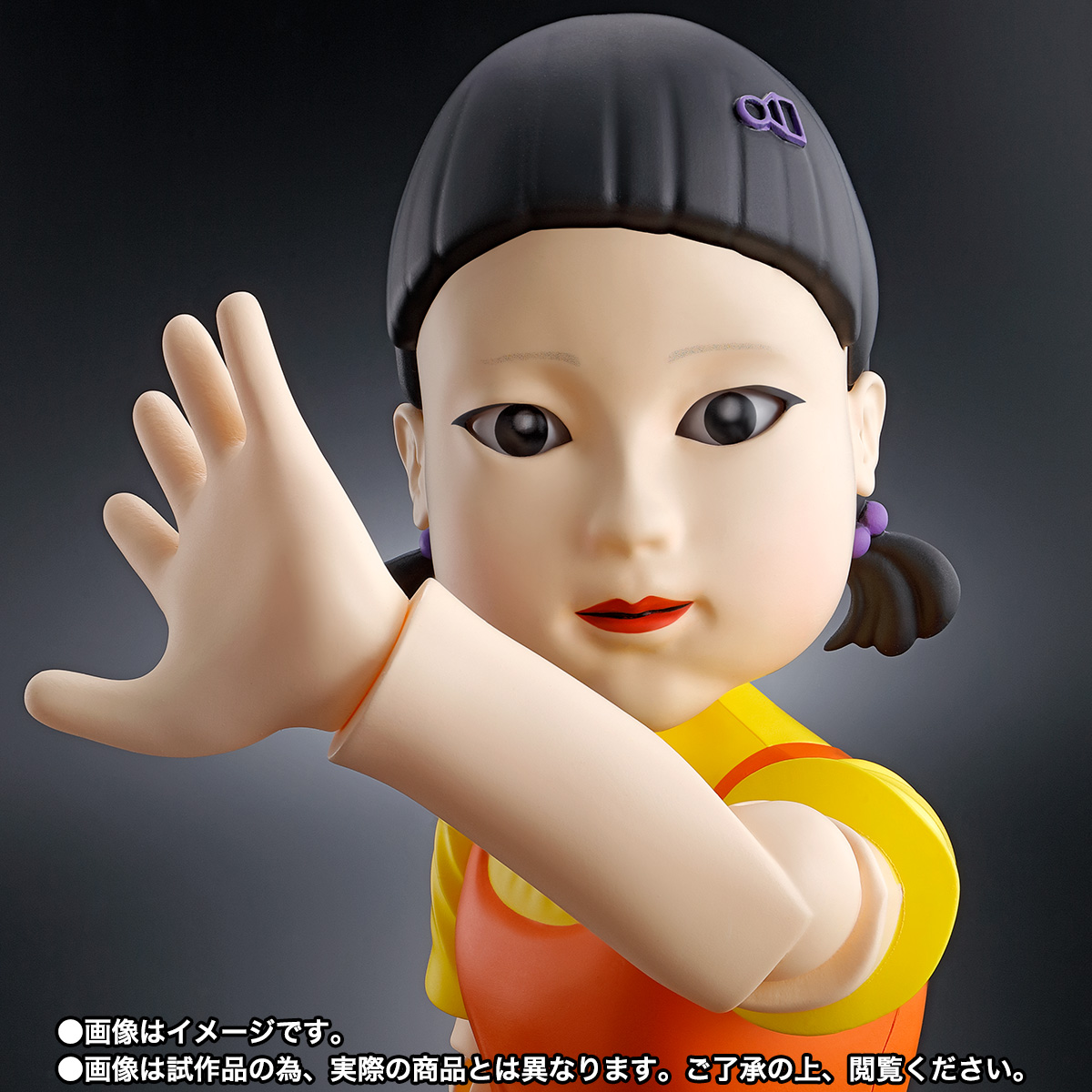 t_features's tweet photo. ┃受 ┃注 ┃締 ┃切
┗━ ┗━ ┗━ ┗━
10月2日(日)23時⏳
#TAMASHIILab
#ヨンヒ人形
📌全長約250mmで立体化
📌"だるまさんがころんだ"
ポーズ再現可能👍🏼
📌首自動回転ギミック
📌劇中サウンド&BGM収録🎵
#イカゲーム
#squidgame
ご予約は🛒#魂ウェブ商店
https://t.co/ZCPVmOHYJY https://t.co/BG9ZbTQwsy