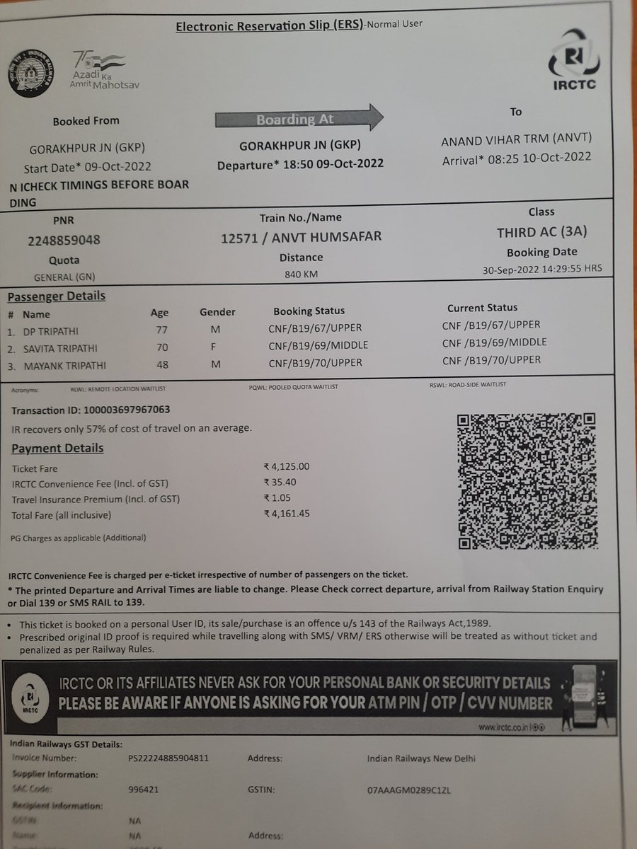 minkutrips's tweet photo. What is wrong with berth allotment in #Rly. My parents aged 77 &amp; 70 yrs have been allotted upper berths.
What can be done now?
@AshwiniVaishnaw @RailMinIndia 
@republic @indiatvnews 
#Srcitizens https://t.co/tlaDSPjxYm