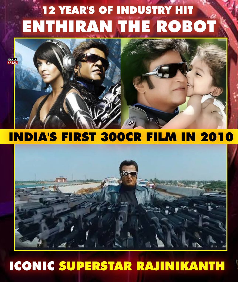 Kaalakabali_ON's tweet photo. Emperor of Indian Cinema #12YearsOfIndustryHitEnthiran #Jailer @rajinikanth #Enthiran https://t.co/HsKQumslFS