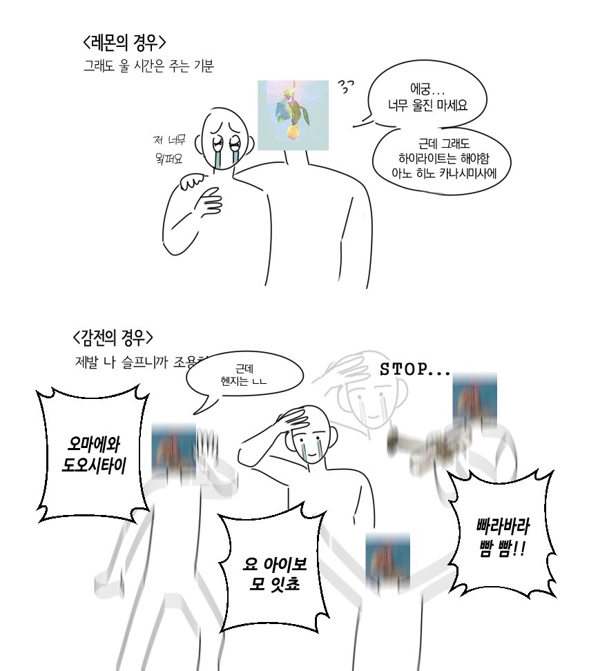 9cIOJEcbSI7qxye's tweet photo. #mood https://t.co/QSB5ulRrYI