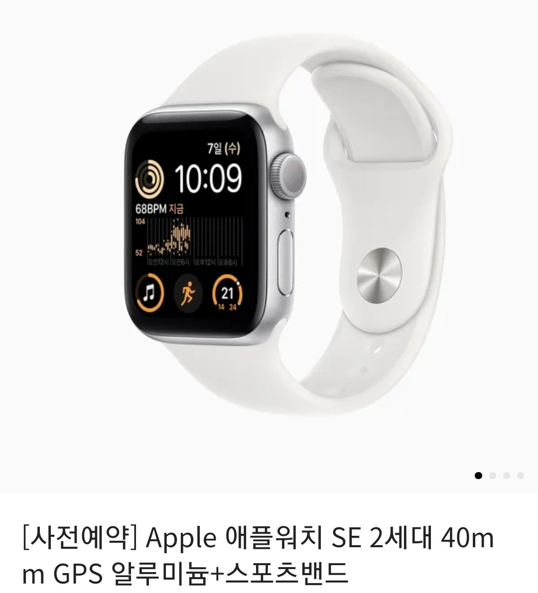 #RT #RT이벤트 

2023년 5월 5일~7일 홍대에서 진행되는 도쿄리벤저스 드라켄 비공식 생일 카페 계정입니다.

행사 홍보를 위해 RT추첨으로 애플워치 SE 2세대를 보내드립니다.