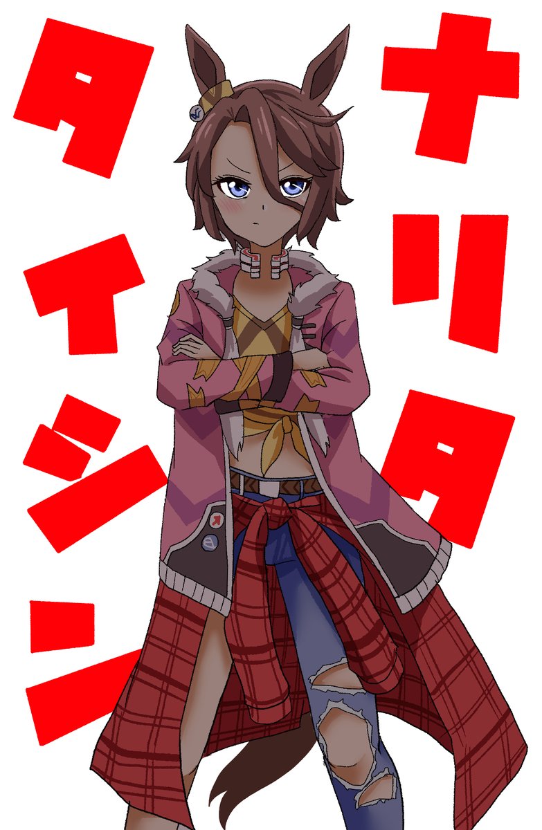 トウカイテイオー(ウマ娘) 「推しキャラのカード欲しい…(=゜ω゜) 」|みなづきのイラスト