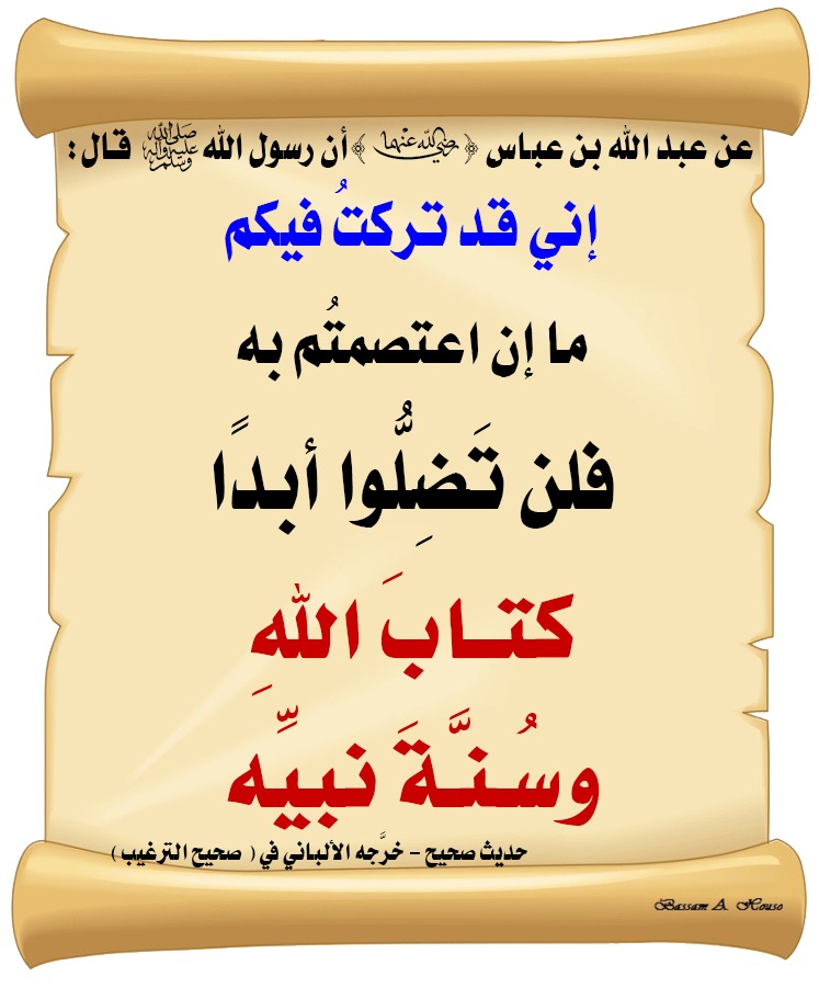 Malek Assi مالك عاصي (@malekassi5) on Twitter photo 