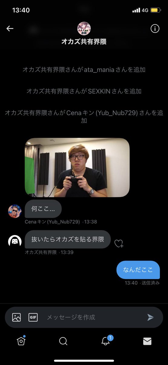 TTS28953458's tweet photo. デスゲームに参加させられた https://t.co/ZoZRaK63L4