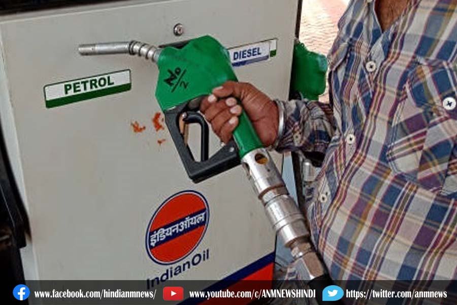 AnmNews's tweet image. पेट्रोल-डीजल अपडेट

anmnewshindi.in/Home/GetNewsDe…

#businessupdate #Petrol #DieselUpdate #price #petroleumcompanies #expensivefuel #ShriGangaNagar #Maharashtra