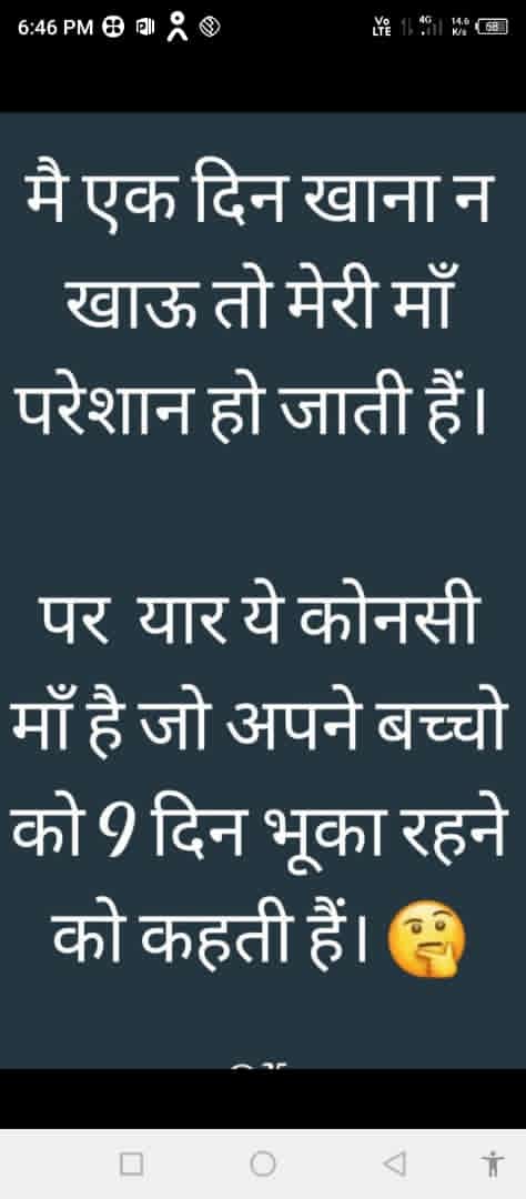 HardeepMiss's tweet photo. @parkashkyshwa @Sampita_Ahirwar @SapnaJAhirwar @kiran_singh56 @acharya_sanya @Anjali_hun @bashu_sanchita @dHWaAni_ @feedthepoor6 @Riya_MBBS https://t.co/tF9XfEmVjc