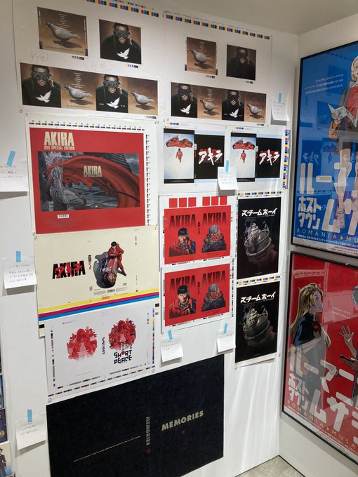 画像まとめ 攻殻機動隊 日付順 7ページ目 アニメレーダー