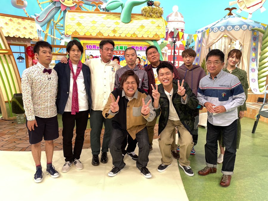 ダブルヒガシが せやねん レギュラー ほっこりロケ担当 すべての出来事を笑いに コメント到着 お笑いナタリー