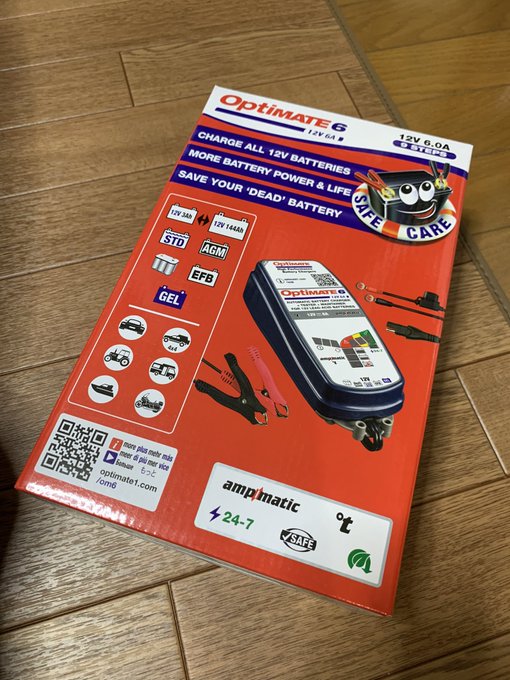 上級品 Ym800d トラクタ ヤンマー農機 Next シリーズ Battery G Yuバッテリー G Yu 品番 M 42r 1 新車搭載 40b19r B Daisenkaku Or Jp