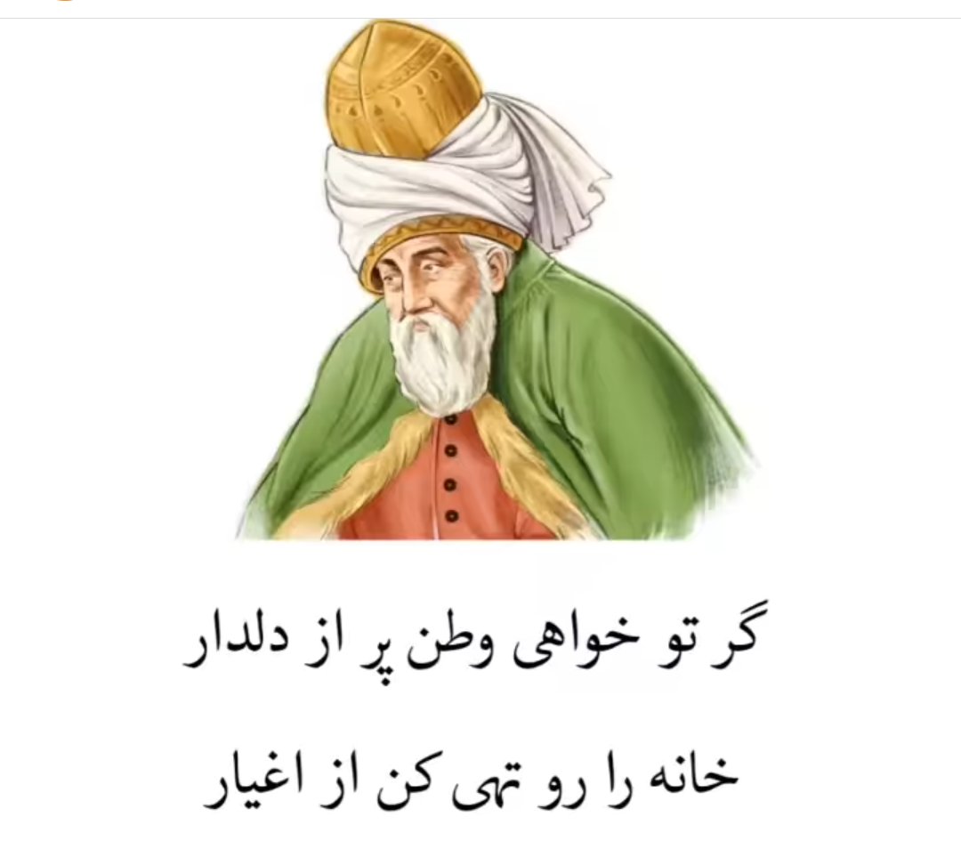 Jamal tweet media