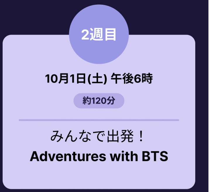 Bts123 Bts123 Bantan Twitter Bts123 Bts123 Bantan Twitter
