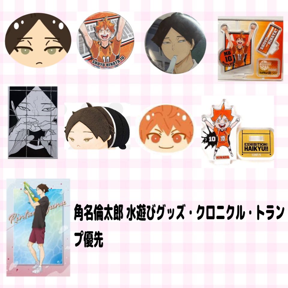 連 tweet media