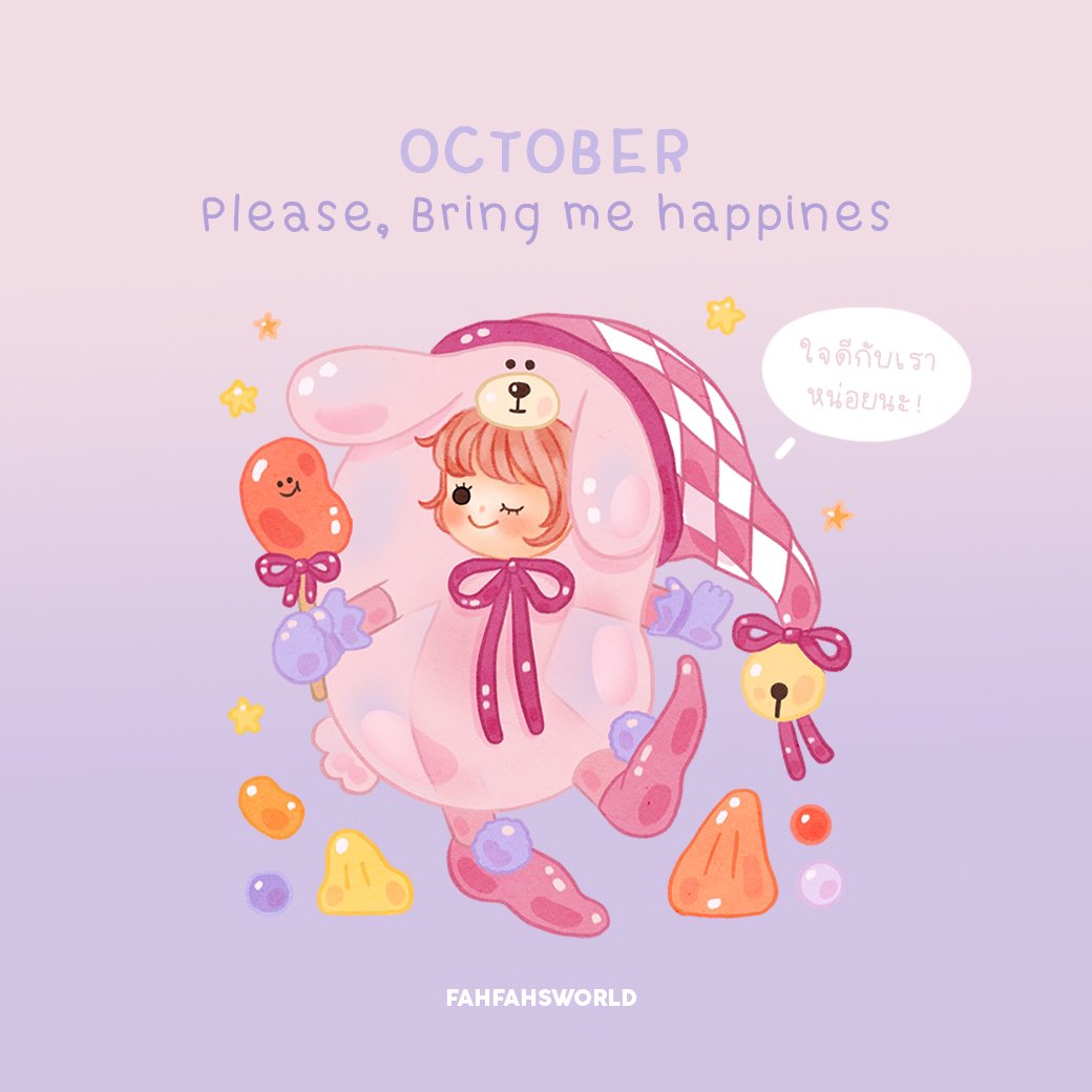 Fahfahs_world's tweet photo. #octoberwish 🤲🏻✨ #ffwquote

⭐️ Font — @toodaybusy (Dream come true) https://t.co/wbOX2Eorae
