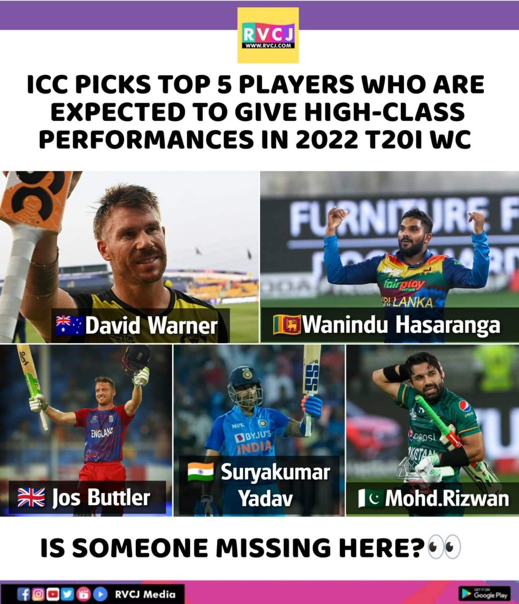 RVCJ Sports tweet media