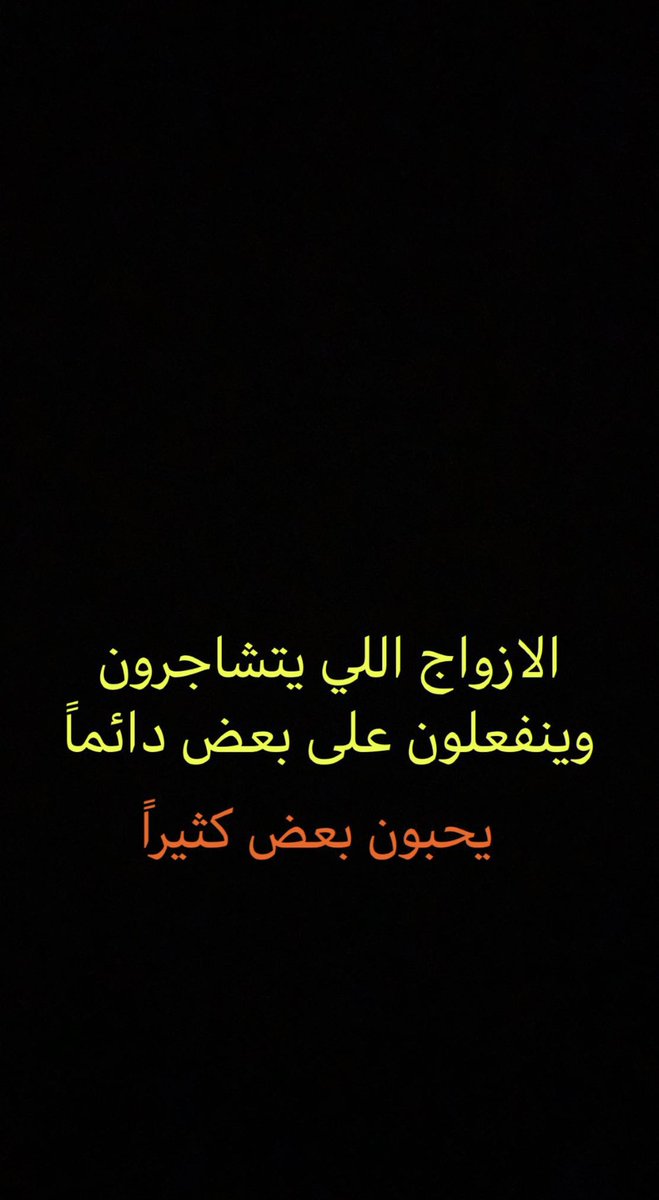 محمد العنزي🖊📚 tweet media