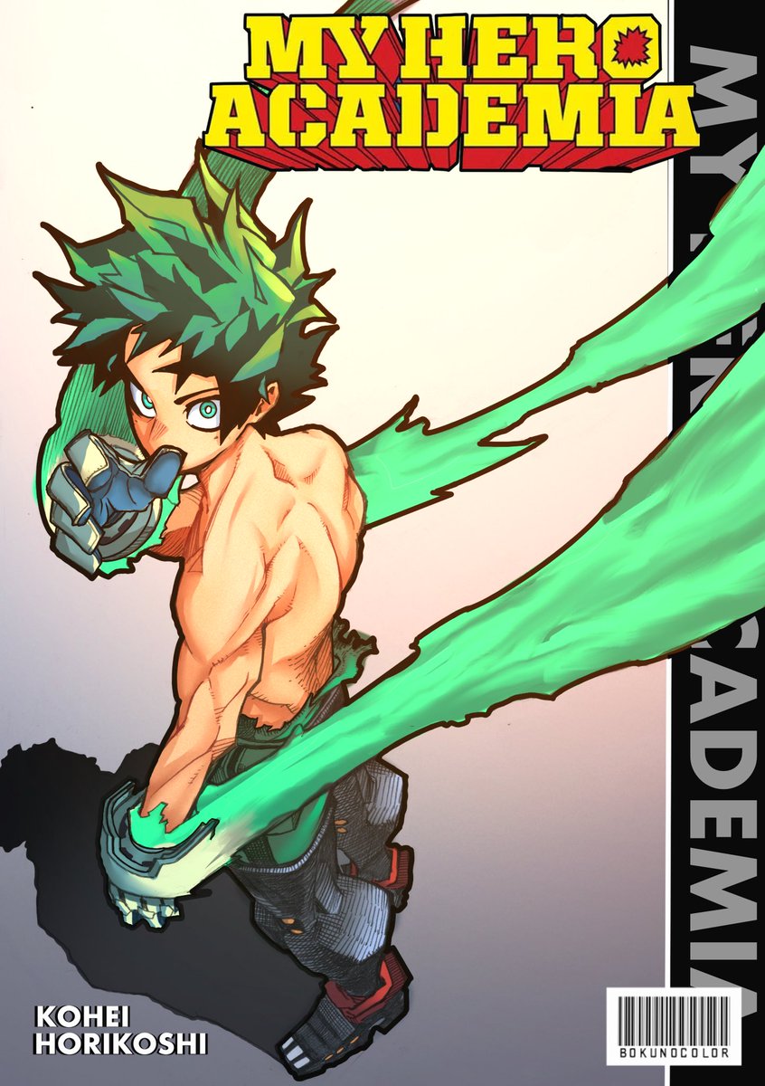 Boku no Hero Academia, Midoriya Izuku, #mha