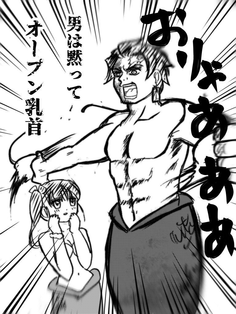#私の作品は桜向日葵彼岸花椿で例えるとどれですか
お付き合いいただきたく😊✨下に投票欄を投下します〜。 