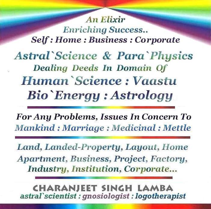 AstralScience's tweet photo. 🔻 #Nashik #AstralScience
#CharanjeetSinghLamba ‍🔺 https://t.co/kSEPKT2OZR