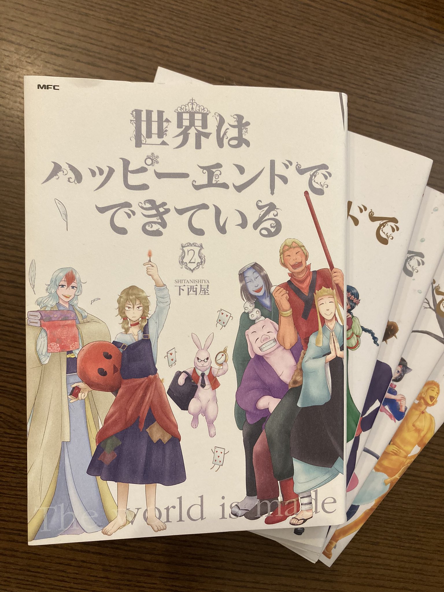 下西屋 宮女雪花 連載中 Shitanishiya Twitter