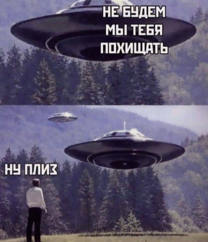 Svstique (@savostyanova) on Twitter photo 