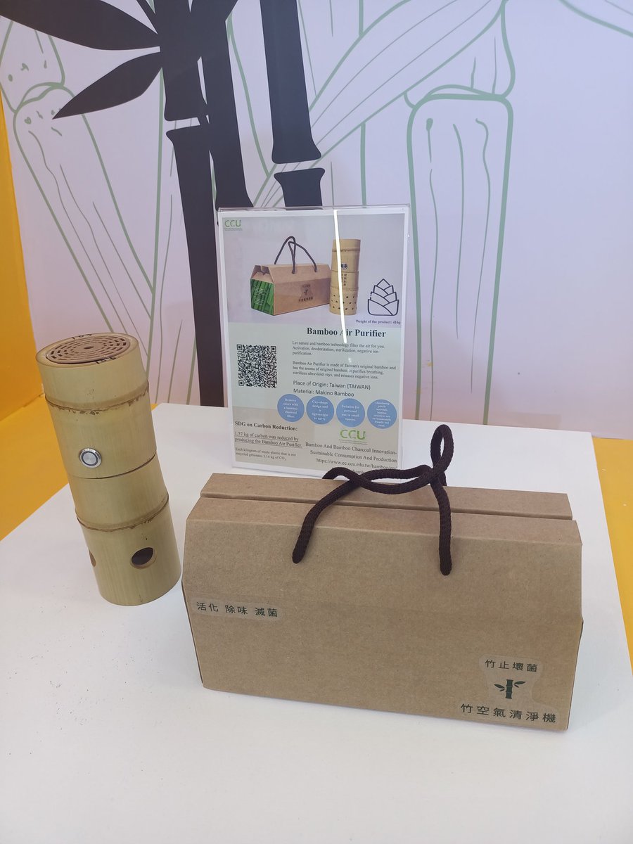 1985luckygal's tweet photo. Got an opportunity to visit @taiwanexpoindia Taiwan - India Collab - What an Innovative products and technology!!! #TaiwanExpo2022 #Expo #VirtualExpo #TaiwanExpoBloggers #Bloggers #Technology #innovation #ICT #BambooTechnology #SmartMedical #SmartCity #TaiwanExcellence https://t.co/u8iHv5FBmV