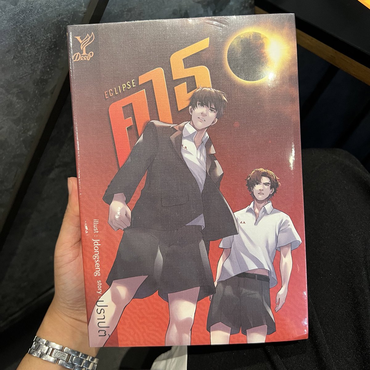 oliveyou3000's tweet image. Finally i got it, YAY 🤩💖#eclipsetheseries #คาธ