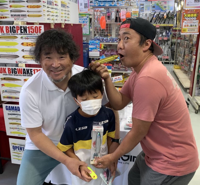 2224K's tweet photo. パワー😤
上州屋溝の口店イベント
ボスと平野さんに
会いに😂👍
#マルジン
#UKベイト
#UKBB
#UKBW
#UKBP
#Qpen
#UKSAPPA
#UKスピン
#ガマダス
#JINVIB
#UKシャッド https://t.co/iTriXvItGo