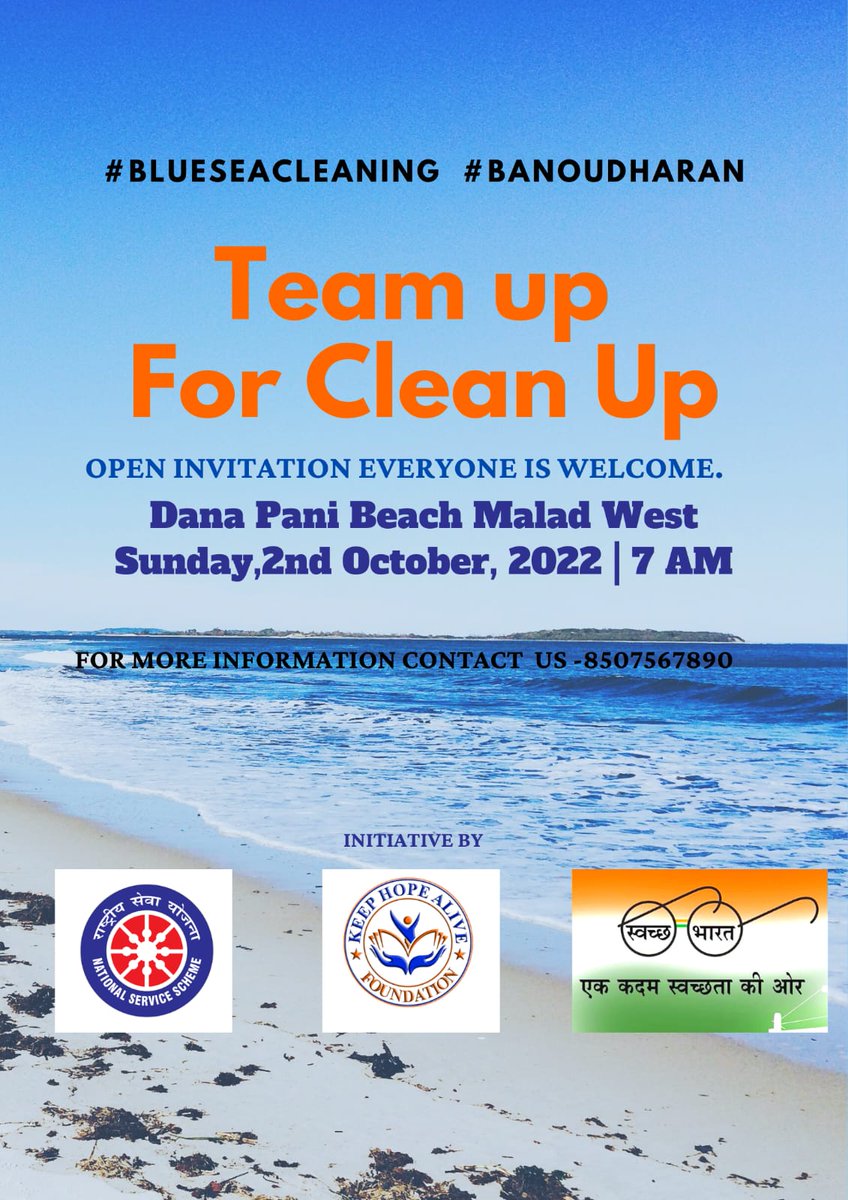 KeepHopeAlive_0's tweet photo. #KeepHopeAliveFoundation 
JoinUs every Sunday morning at #danapani beach clean-up drive and awareness programme. 
#BanoUdharan #BlueSeaCleaning @MahaEnvCC. @mygovindia
@MoHUA_India  @rashtrapatibhvn @SwachhBharatGov @PadmaAwards
@AslamShaikh_MLA  @TOIMumbai
@AUThackeray @MPLodha https://t.co/WrCTaQcpFE