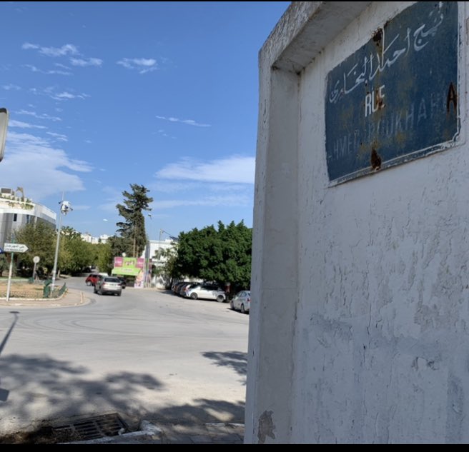 TahirAndrabi's tweet photo. Remembering Ahmad Shah “Patras” Bokhari on his birthday Oct 1.

On Rue Ahmad Boukhari نہج احمد البخاری, road in Tunis, named after him to acknowledge his role in Tunisia 🇹🇳 independence - as 🇵🇰 Amb to 🇺🇳 &amp; Under-SG 🇺🇳 (1951-58)

#PatrasBokhari
@ForeignOfficePk 
@PakistanUN_NY https://t.co/9O7IxIk7cV
