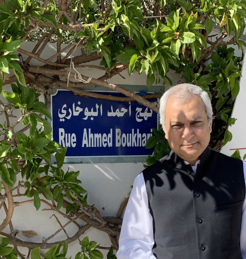 TahirAndrabi's tweet photo. Remembering Ahmad Shah “Patras” Bokhari on his birthday Oct 1.

On Rue Ahmad Boukhari نہج احمد البخاری, road in Tunis, named after him to acknowledge his role in Tunisia 🇹🇳 independence - as 🇵🇰 Amb to 🇺🇳 &amp; Under-SG 🇺🇳 (1951-58)

#PatrasBokhari
@ForeignOfficePk 
@PakistanUN_NY https://t.co/9O7IxIk7cV