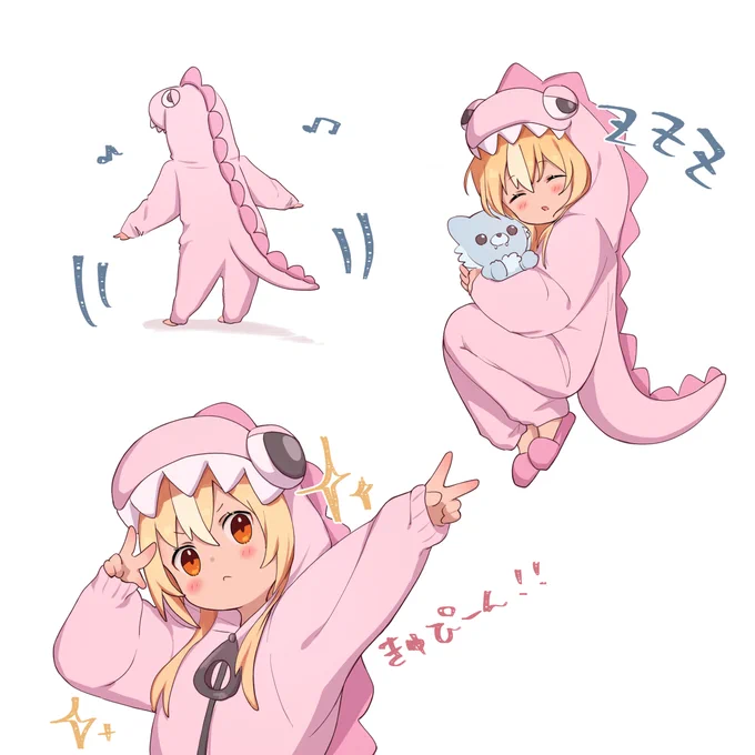 きゅぴーん 