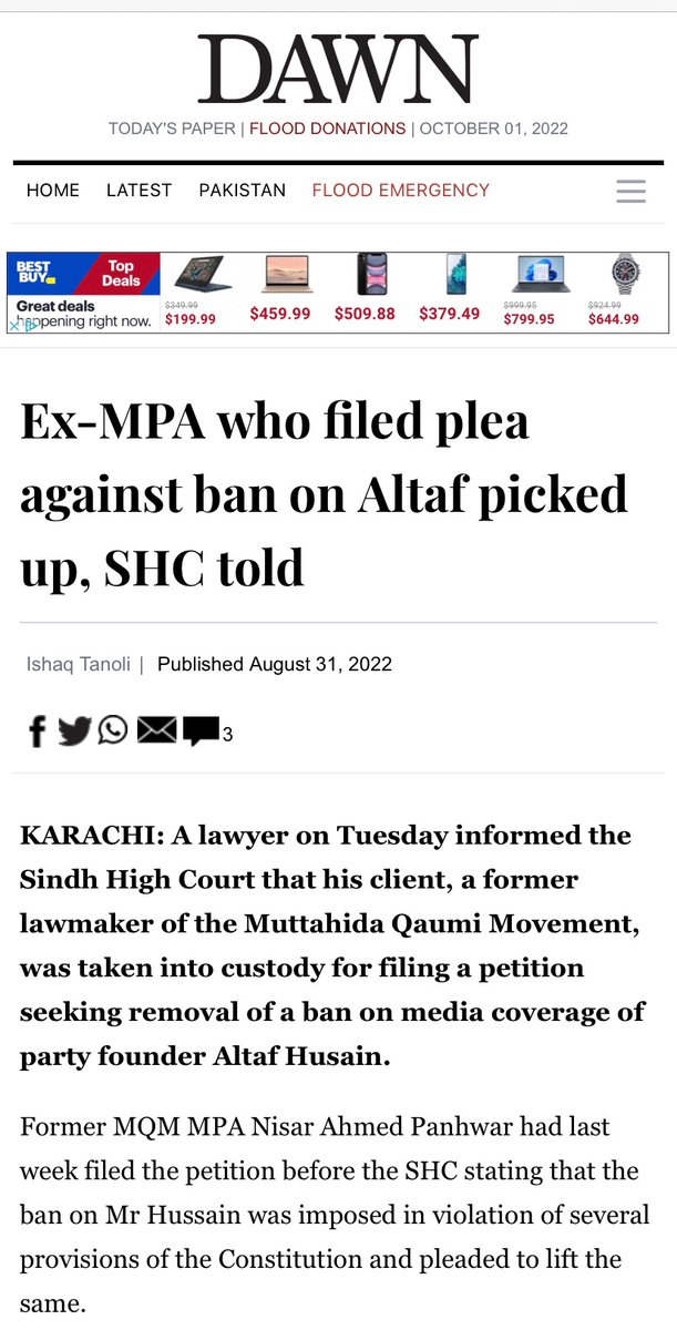 NdmEhsan's tweet photo. @HRCP87 THANK YOU @HRCP87
We also expect from you;
1-Meeting with the families of Mr.Panhwar &other Missing/Extra-Judicially killed innocents by Rangers.
2-To inquire from the State about the Illegal ban on @AltafHussain_90 &the burning of his house
#RescueNisarPanhwar
#righttodueprocess https://t.co/ww2WXwt3HO