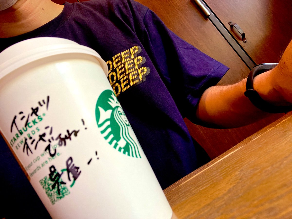 fbsoabtnc's tweet photo. 優先入場できない民ですが、
仕事終わって直できたら
時間が余る(当たり前)
歩いてパークにきてスタバで別仕事してたら、今頃気がつく!! 呉屋ー!
#deeppurple #deepdeepdeep
@goyahiro1313
本日は長崎戦!学生時代を過ごした長崎相手だからか気持ちも昂る。
頑張れトリニータ! https://t.co/xAvDycgG8K