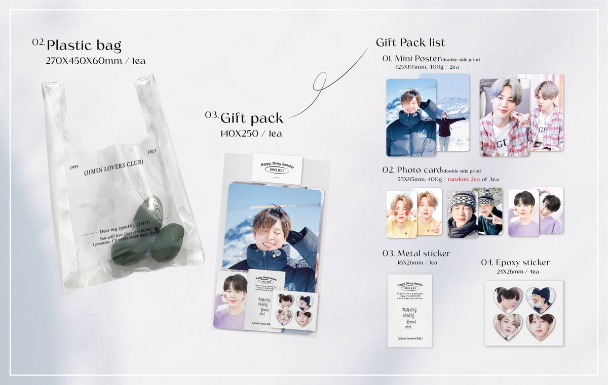 eliee_J's tweet photo. ☁️𝐇𝐚𝐩𝐩𝐲, 𝐌𝐞𝐫𝐫𝐲 𝐉𝐢𝐦𝐭𝐨𝐛𝐞𝐫☁️
-
#지민이랑_마냥_기분좋은_10월
#HAPPYJIMINDAY 
-
♡소중한 10월, 행복한 기억들을 담아보아요♡

☁️폼(10/2,10:13pm~)
: https://t.co/WZpUp9qFC8
*한정수량/소진시 마감 예정.

☁️ONLY RT
1일부터 13일까지 매일 1명씩 추첨해 바인더세트 드림.^◡^. https://t.co/xVCmtZtOvc