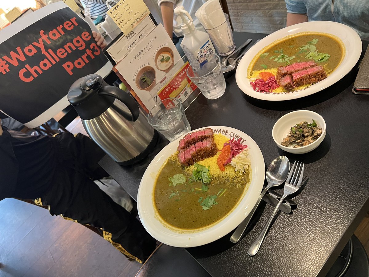 KOWLOONsGT's tweet photo. @Ex_Researcher 黒毛和牛のビツカツカリーめちゃくちゃ美味しかったです😋🍛💕
ご馳走様でした❣️
#渡邊カリー 心斎橋店 https://t.co/5pCUMF8T7M