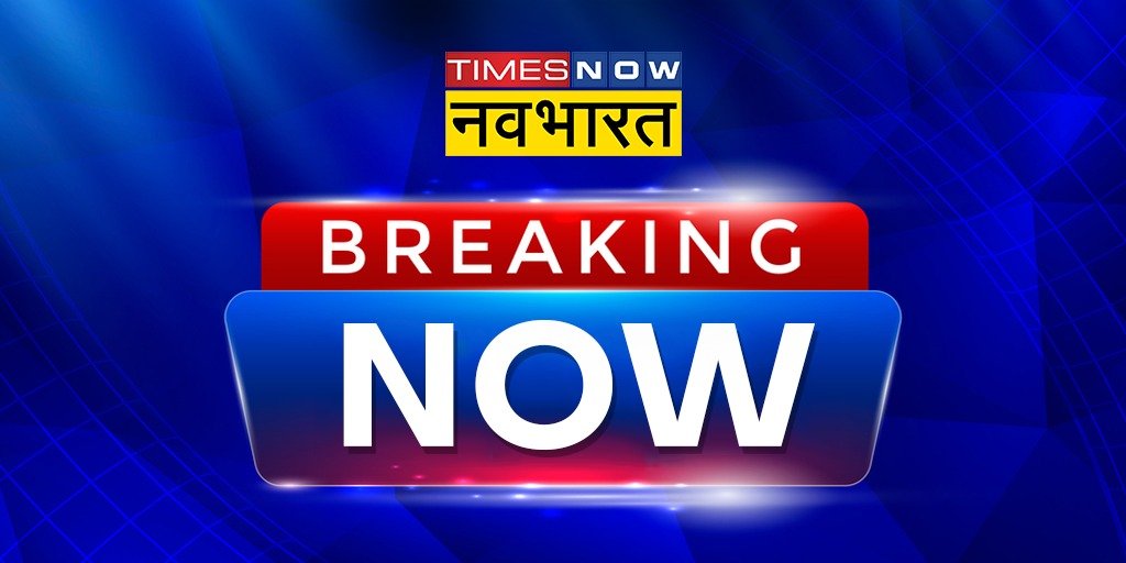 #BreakingNow: मल्लिकार्जुन खड़गे ने राज्यसभा में विपक्ष के नेता पद से दिया इस्तीफा #CongressPresidentPolls #MallikarjunKharge