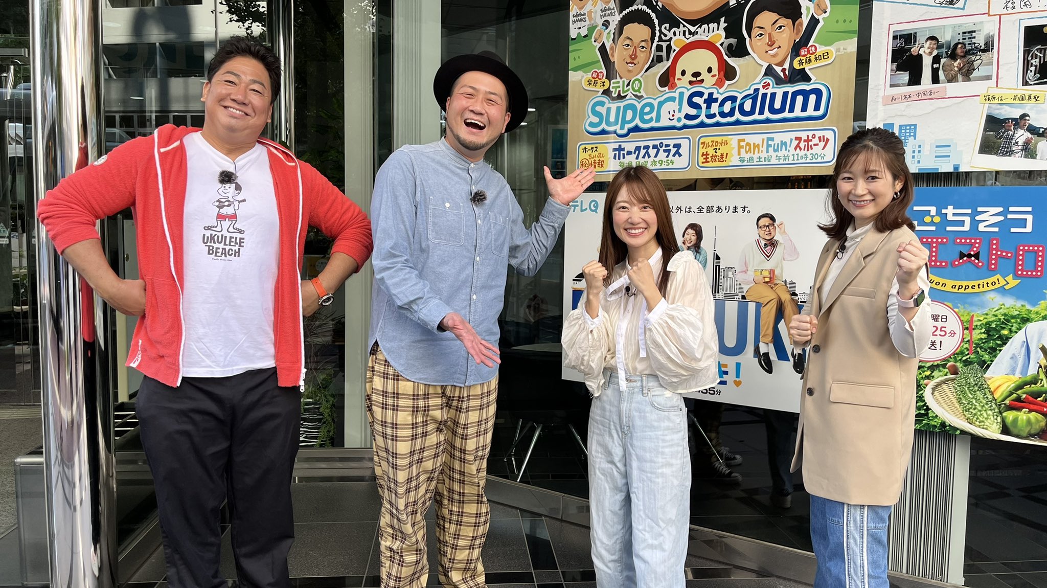 テレq ブルーリバーの望むところだ Q Twitter