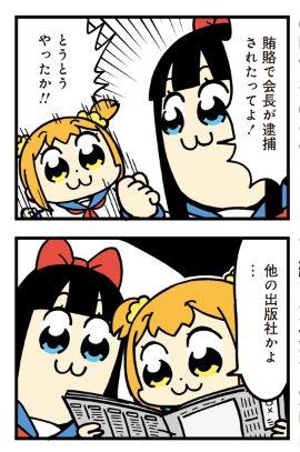 草 