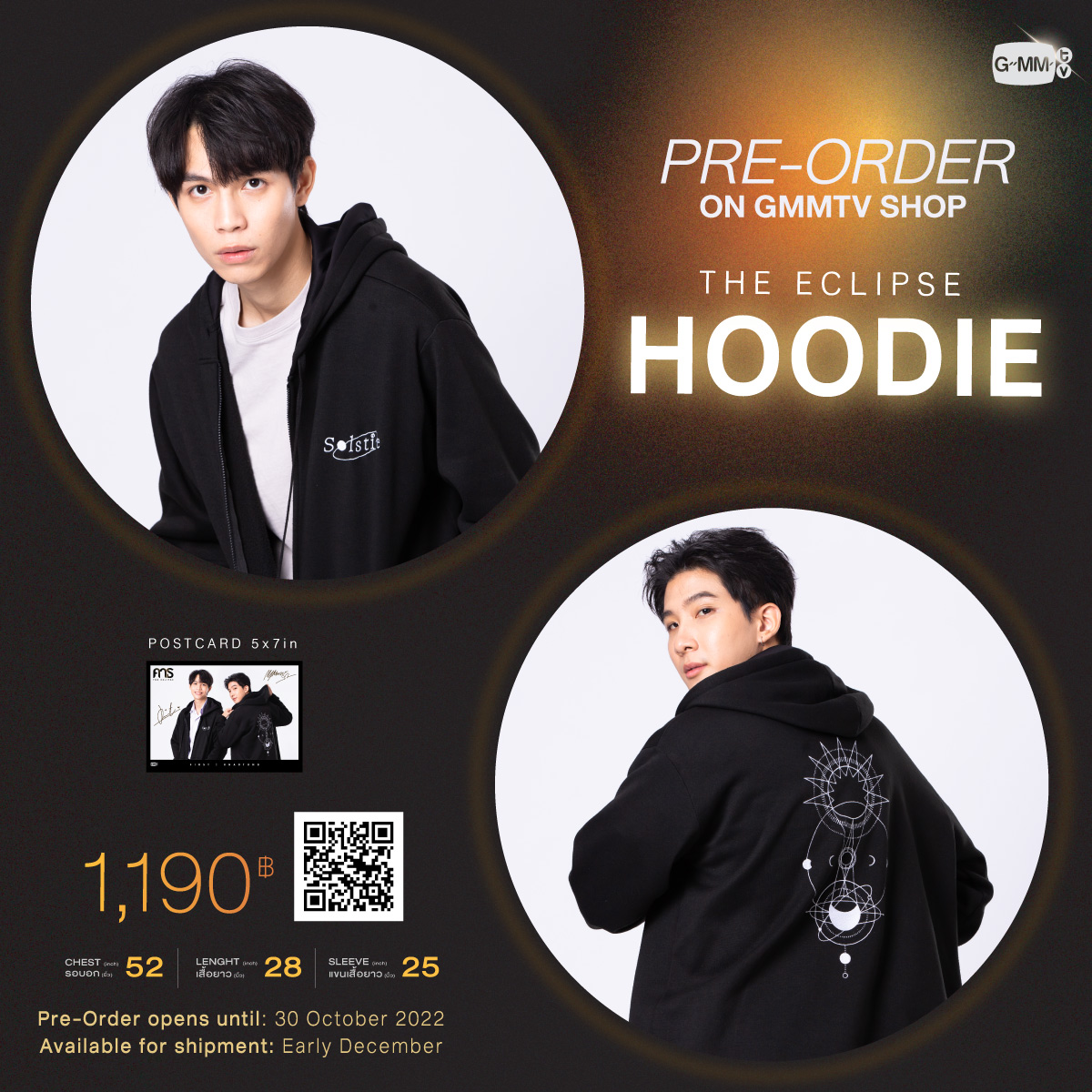 GMMTV SHOP on X: เสื้อฮู้ด คาธ ใครใส่ก็เท่ และดูดีมาก  ไม่พรีออเดอร์ถือว่าพลาดนะครับ You will look so great wearing The Eclipse  Hoodie. Make sure you don't miss it. 🌘 🌘 THE ECLIPSE HOODIE | เสื้อฮู้ด  คาธ