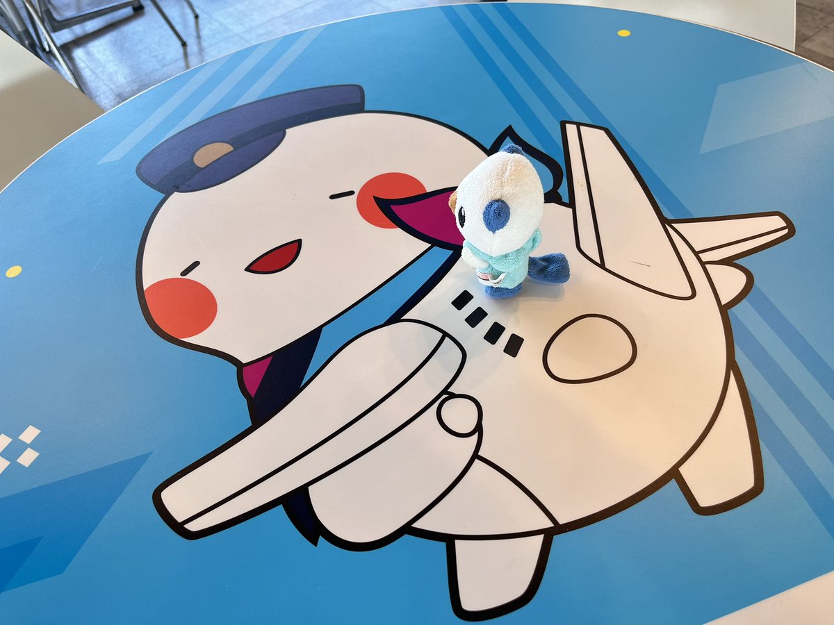 ミジュマル 「飛行機見に行ってきた 」|ぺこのイラスト
