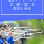 ツイートに含まれる画像